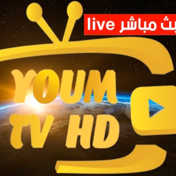 YOUM TV HD راديو يوم تيفي
