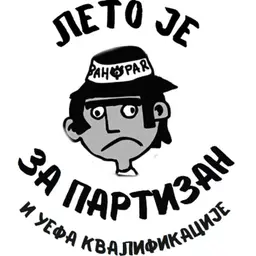 COMBO / PAUŠALNA - PARTIZAN HISTERICAL S07 E18 - 26.06.2026.