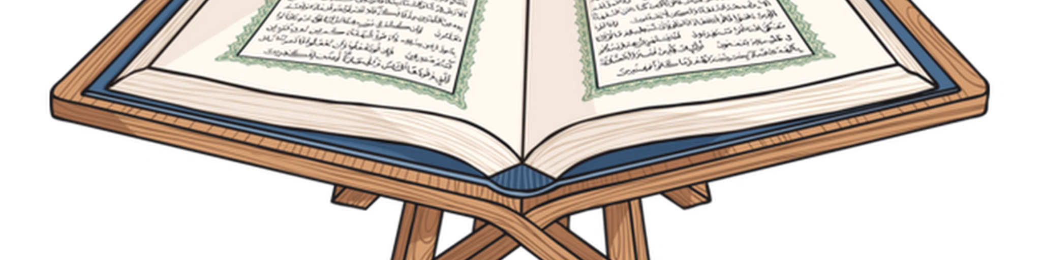P I  RADIO QURAN