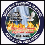 ShekinahWeb