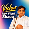 Vivek shauq