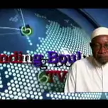 Manding Boulundala Gambia