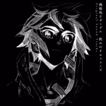 Métal Noir