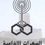sahrat