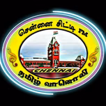 CHENNAI CITY FM
