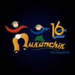 Ñukanchik Ecuador Radio