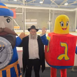chanuka