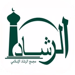 AlRashad Radio