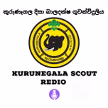 KURUNEGALA DISTRICT SCOUT REDIO