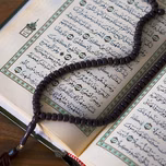 Al Quran - Die Vorzüge des Koran