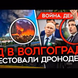 Майкл Наки