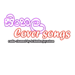 sinhala covers