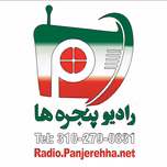 Radio Panjerehha