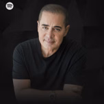 Paulo Vieira