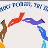 Áine Ní Fhearraigh, Oifigeach Forbartha Forbairt Trí Bhaile