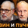 Как ИИ влияет на развитие российской экономики?