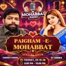 Paigham E Mohabbat 20-10-26