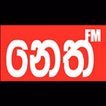 Neth FM