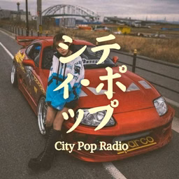 R4 Nahiani
