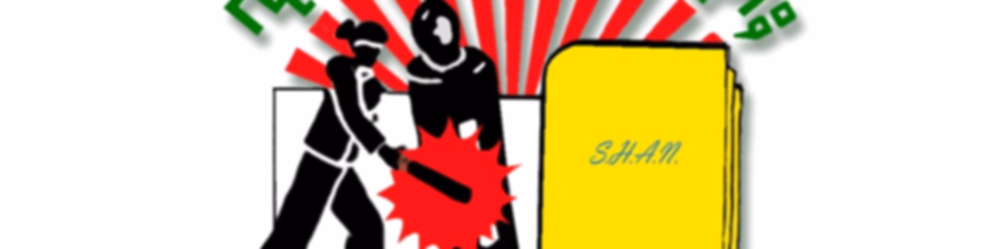 Shan Herald Agency for News (SHAN)