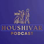 Houshivar Podcast پادکست هشیوار