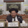 הרב נפתלי ניסים • מעלת האמונה התמימה ובריאת העולם