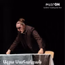 ԹատրON | Ալլա Սահակյան