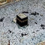 Abu Jibriel