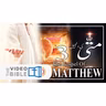 Matthew