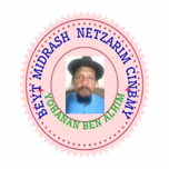 BEYT MIDRASH