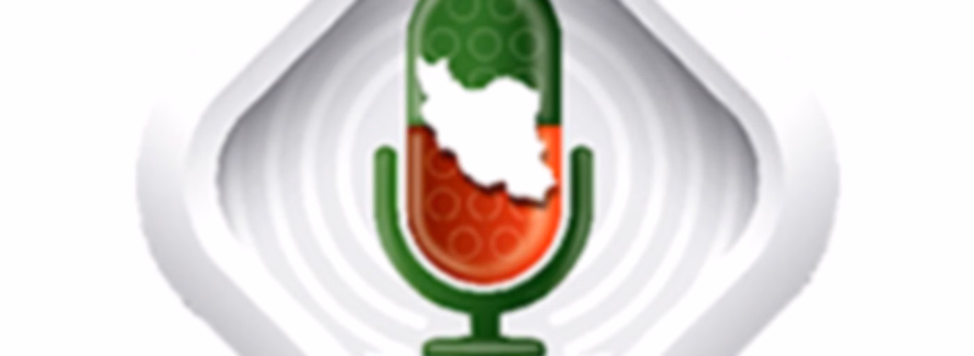 In Session with Dr. Farid Holakouee - Friday Edition