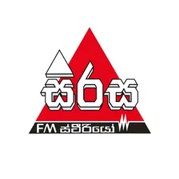 Sirasa FM