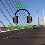 radio fronteira pauliceia
