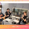 第583回放送　和田昌之と尾崎由香と世界のWADAX Radio
