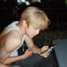 Sungchan Aldebaran