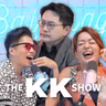 The KK Show 377 - 這個時代大家的眼睛是不是都沒救了？ 大學眼科 黃宇軒醫師