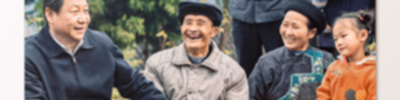 Stories of Xi Jinping