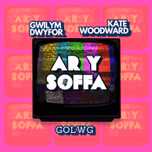 Ar Y Soffa