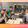 第576回放送　和田昌之と尾崎由香と世界のWADAX Radio
