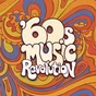 Miled Music - 60's