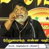 ஒற்றுமைக்கு என்ன வழி?