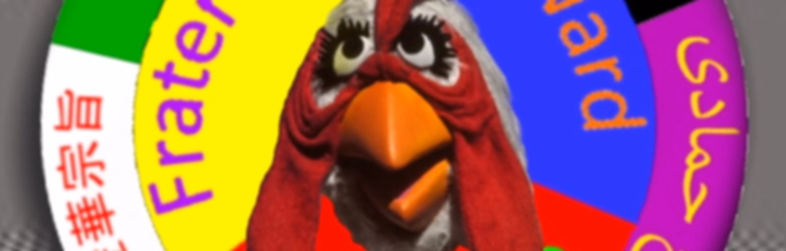 Chicken Philosophy