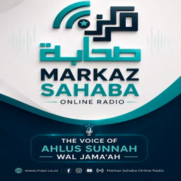 Markaz Sahaba Online Radio