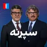 سپړنه: د طالبانو د مشرتابه ترمنځ اختلافات څومره جدي دي؟