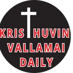 Kristhuvin_Vallamai_Daily