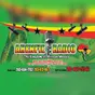 Ahenfie Radio