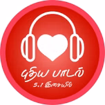 MOOLNUR FM