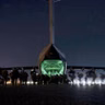 FPP222 - Afghanistan: America's Longest War