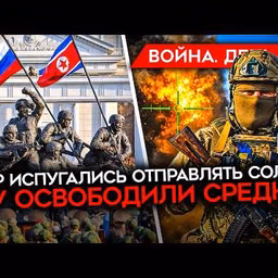 Майкл Наки