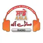 Sadeaala Radio 87.8 FM